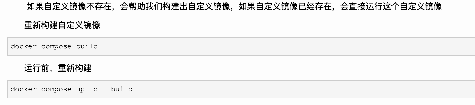 image-20220507153612265