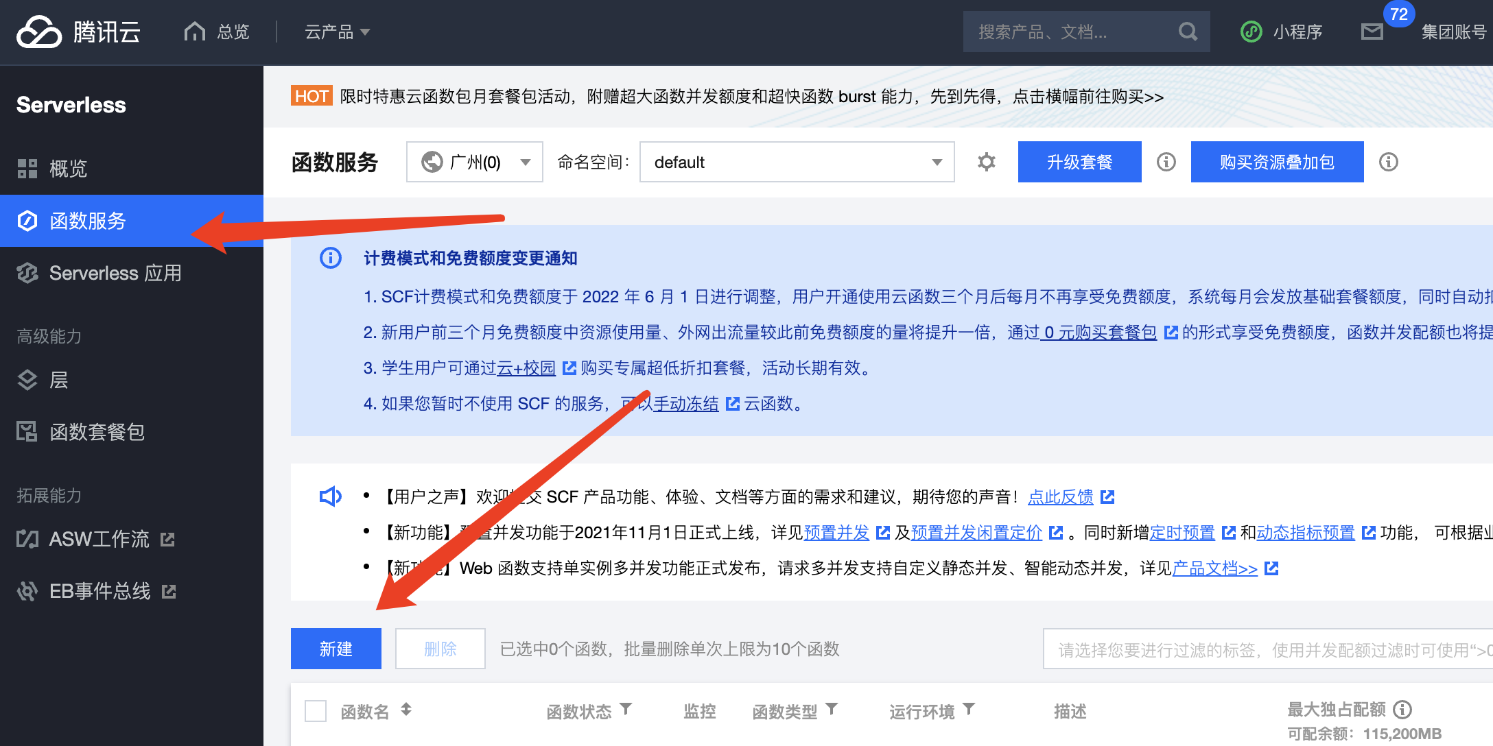 20220613192232 20220613192232