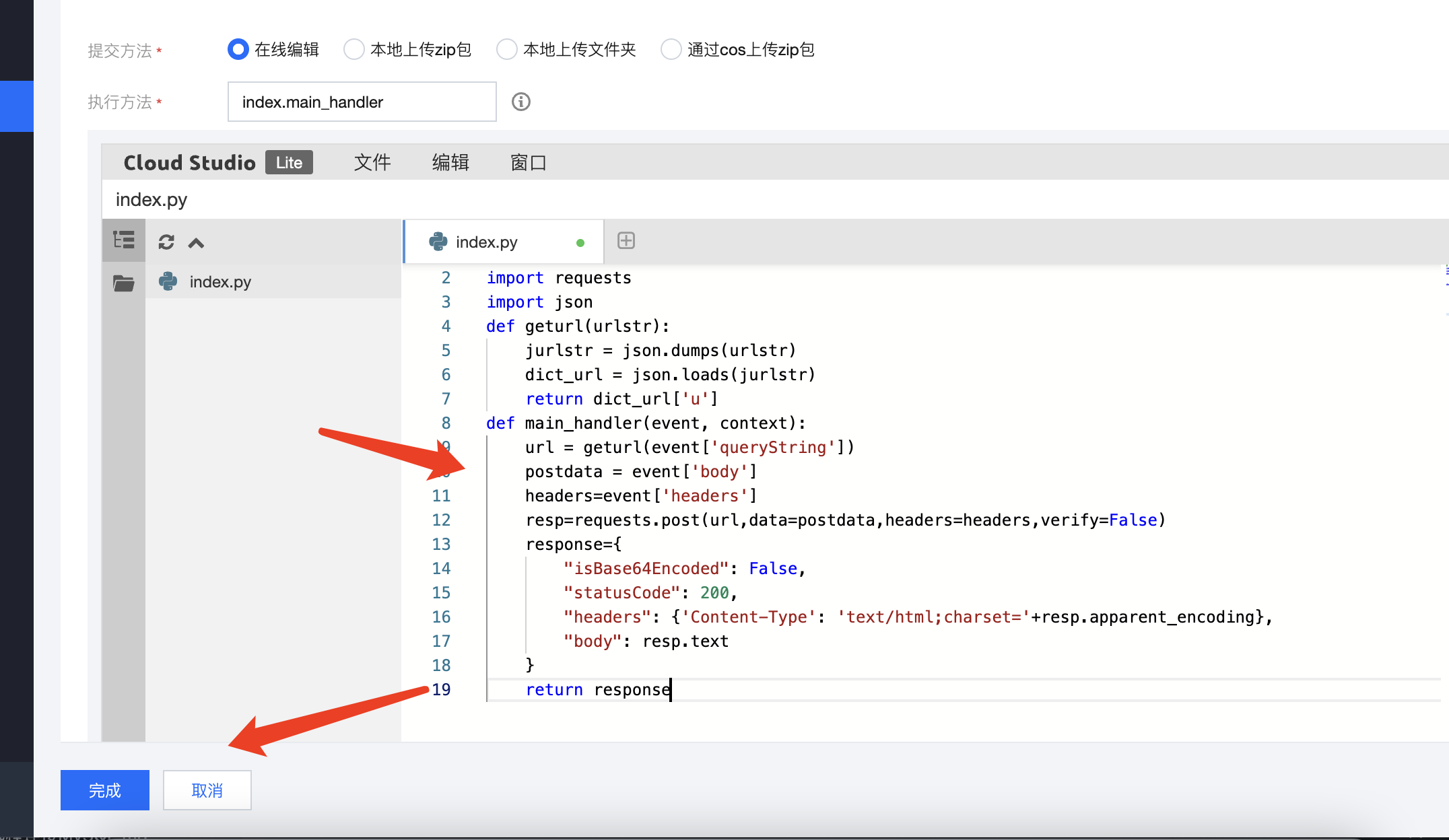 20220613192414 20220613192414