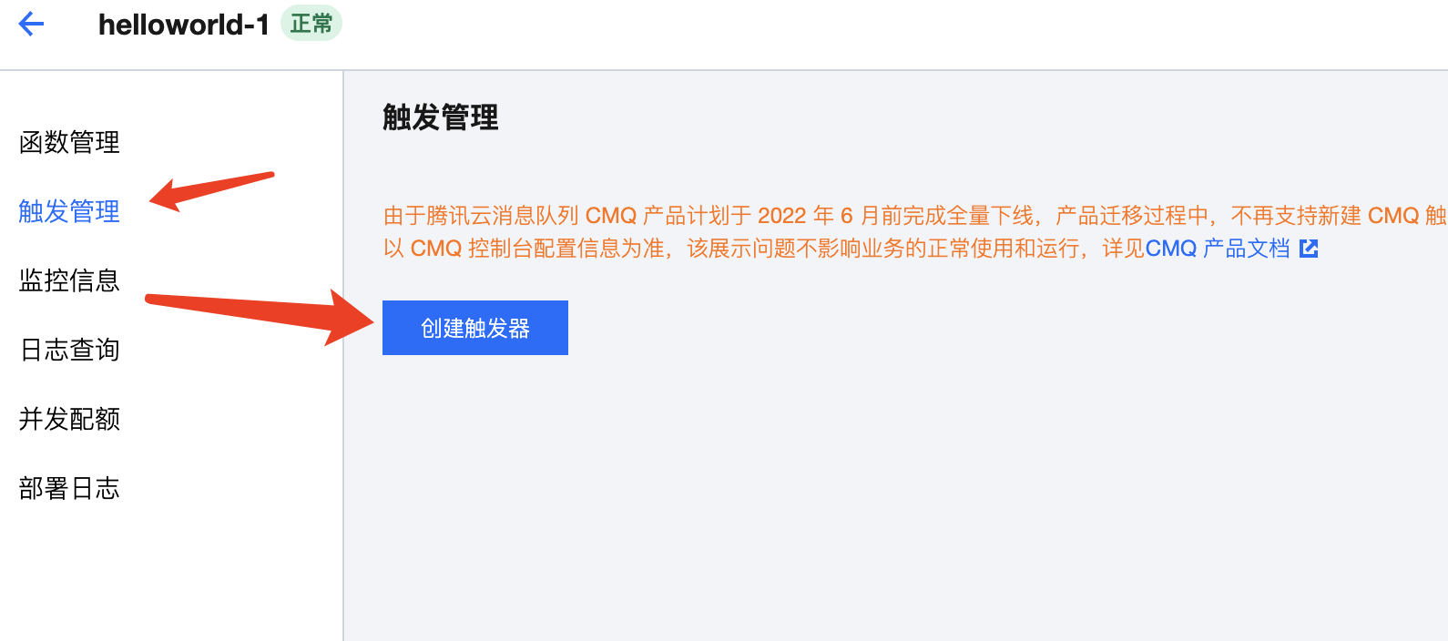 20220613192526 20220613192526