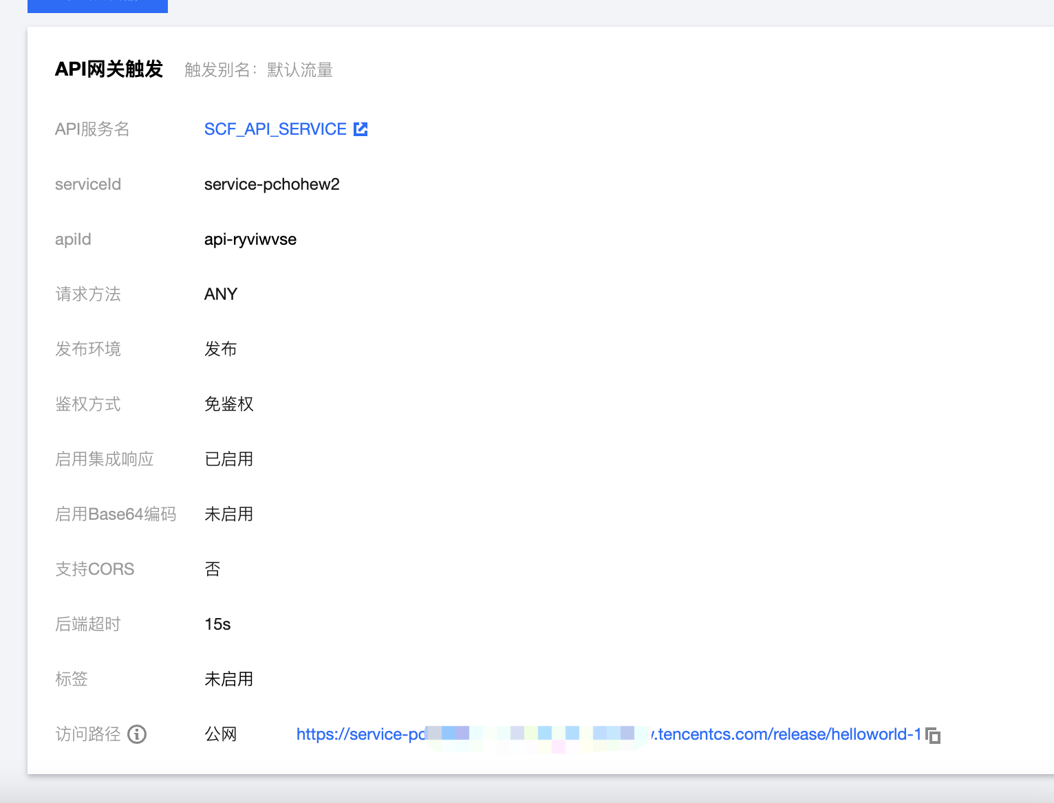 20220613192747 20220613192747