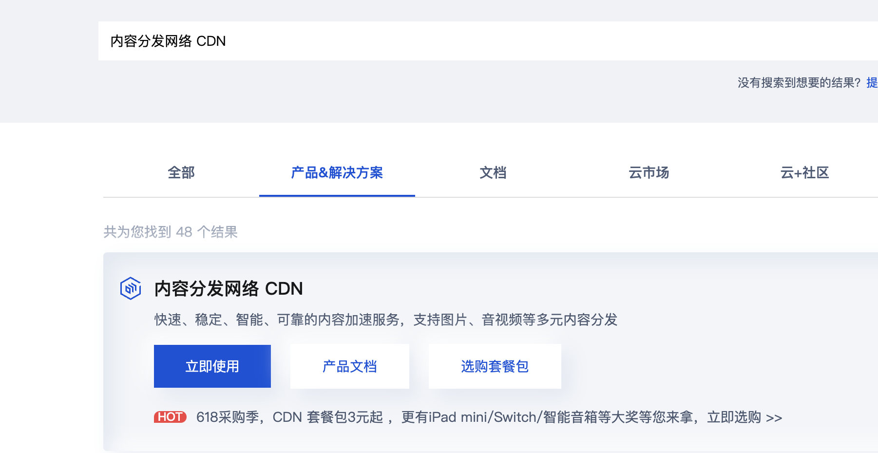 20220615095530 20220615095530