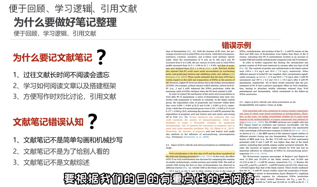 20220902205429 20220902205429