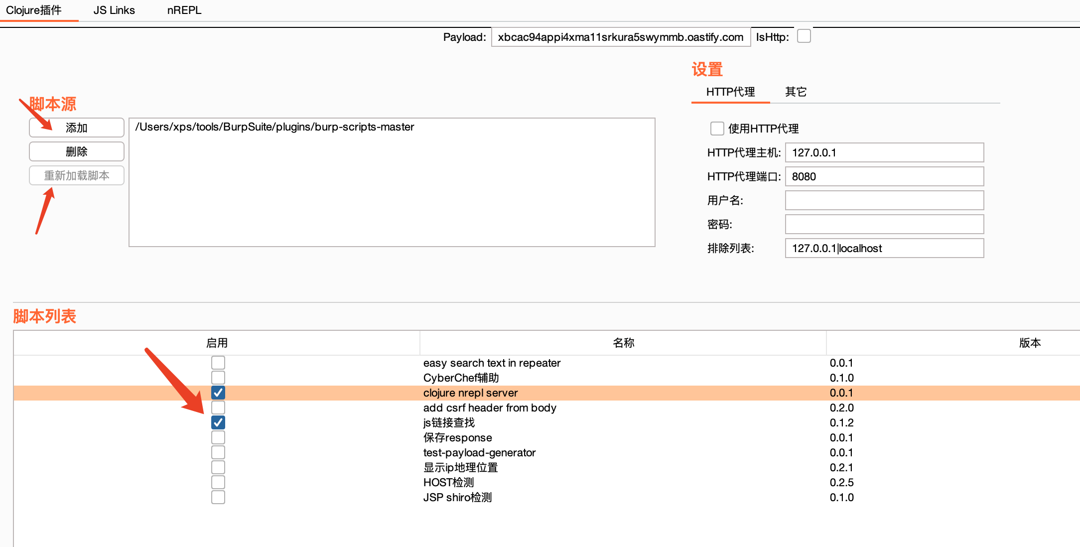 20230207144802 20230207144802