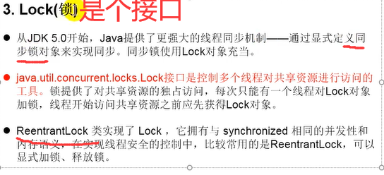 image-20210117110948119