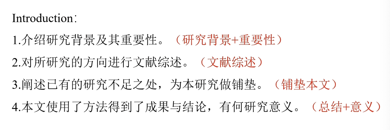 image-20220810160223723 image-20220810160223723