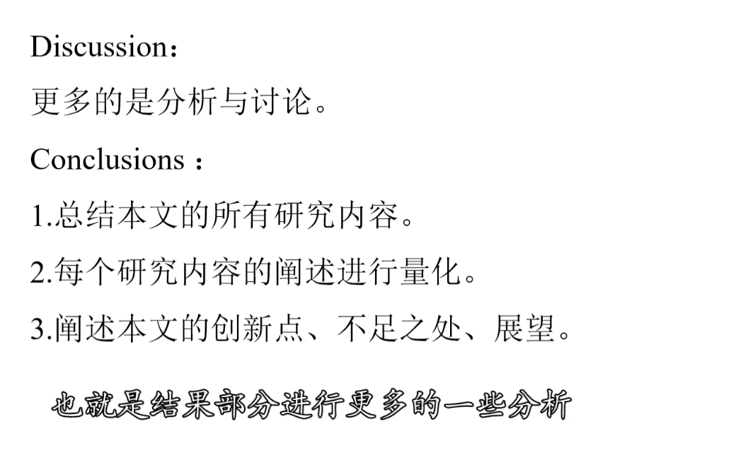 image-20220810161103467 image-20220810161103467