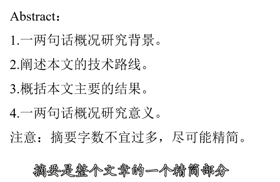 image-20220810161328791 image-20220810161328791