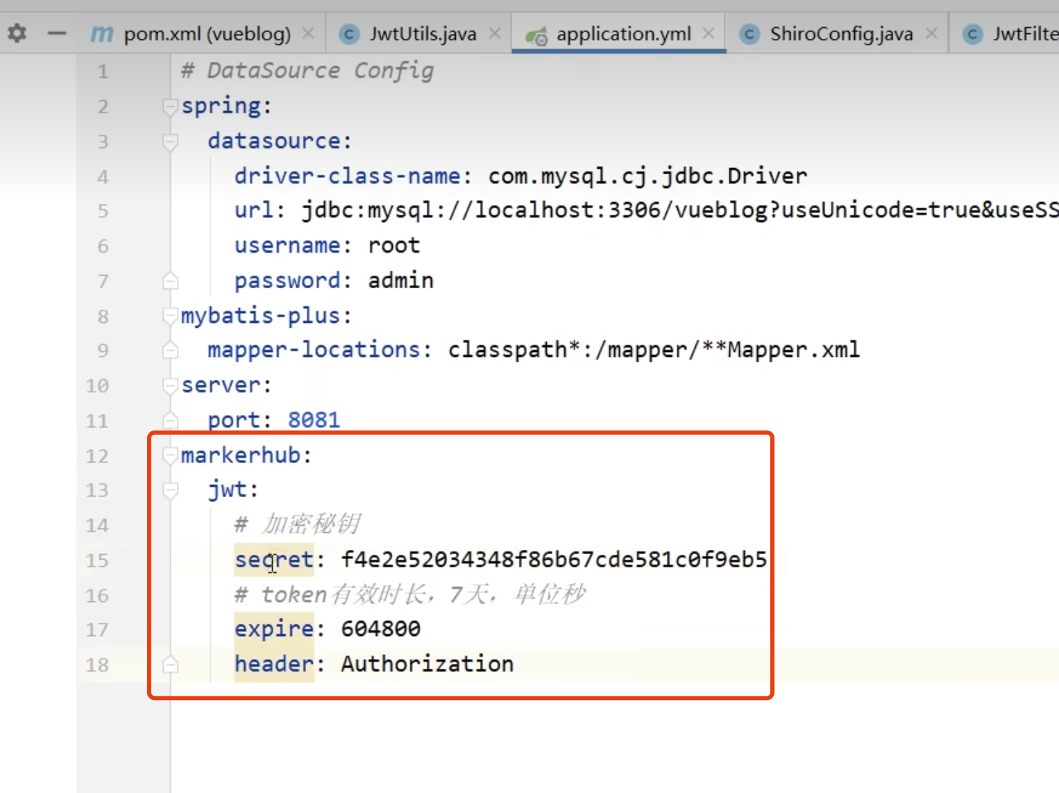 image-20230718142244848
