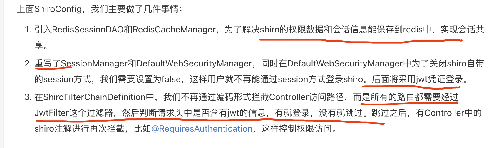 image-20230718151558617