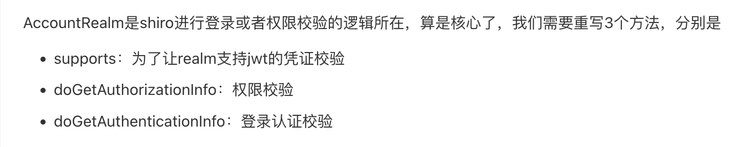 image-20230718151645659