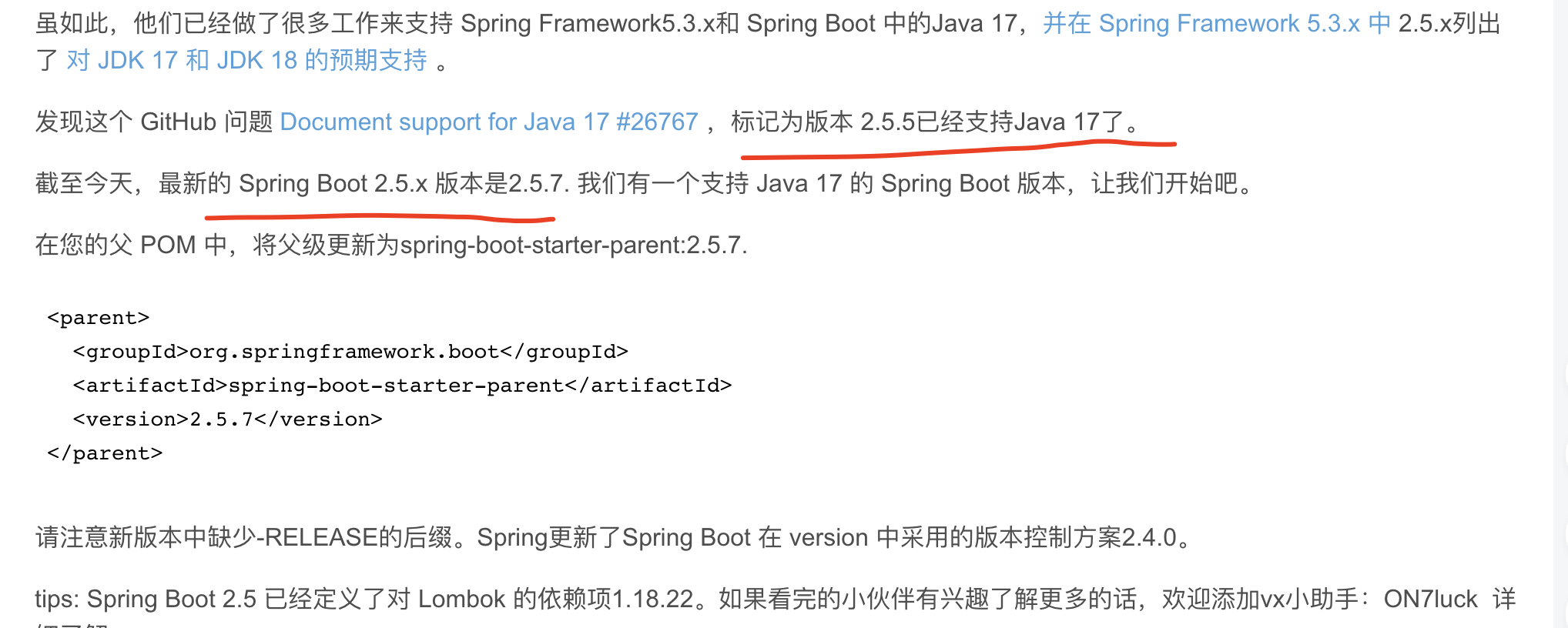 image-20230718223901030