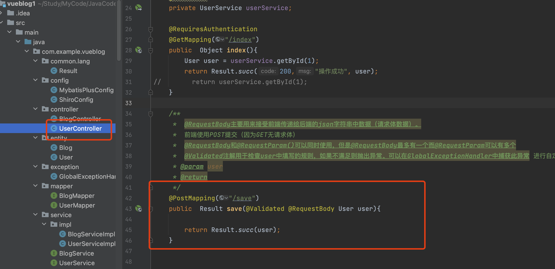 image-20230719151010139