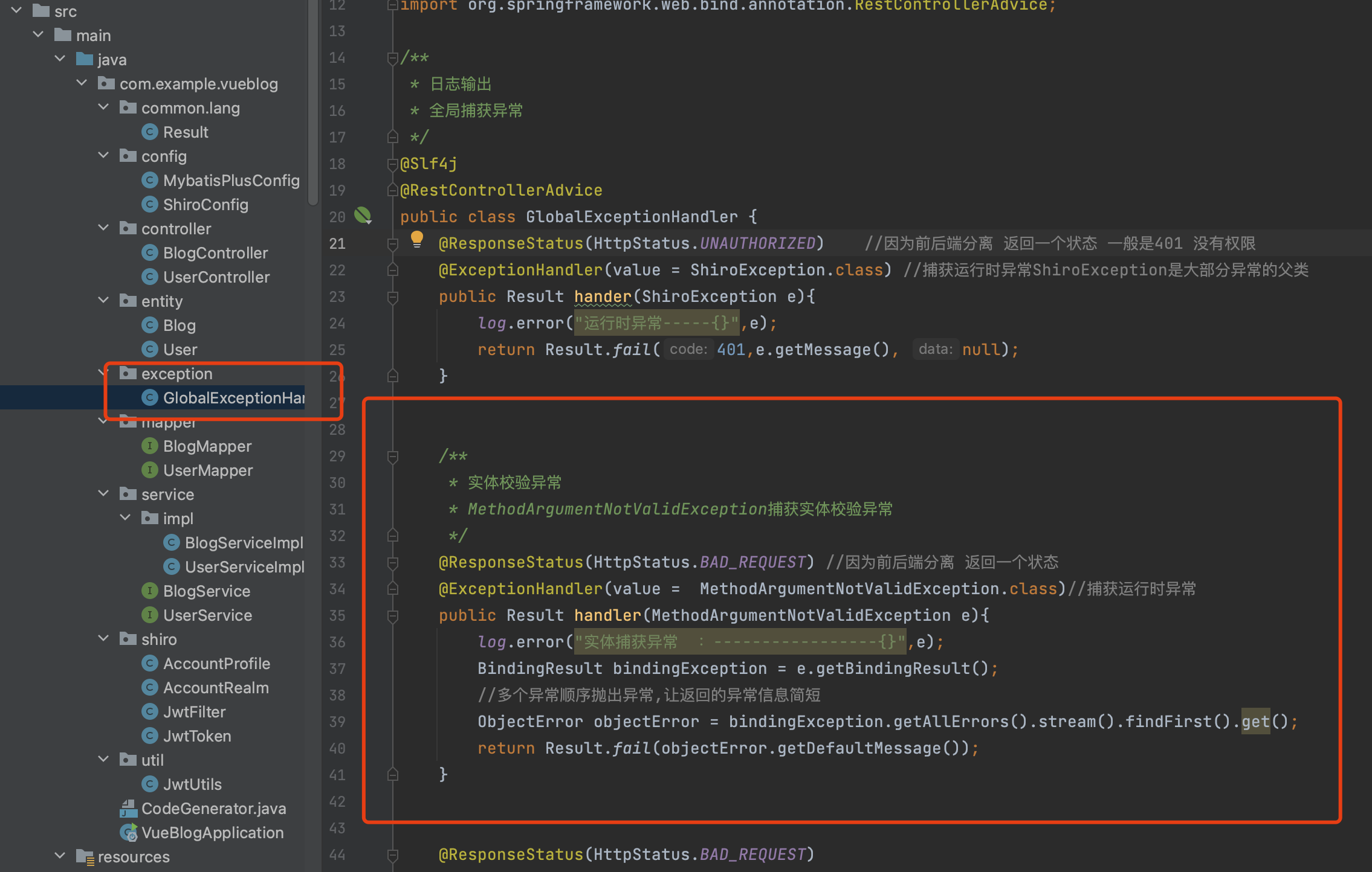 image-20230719151616610