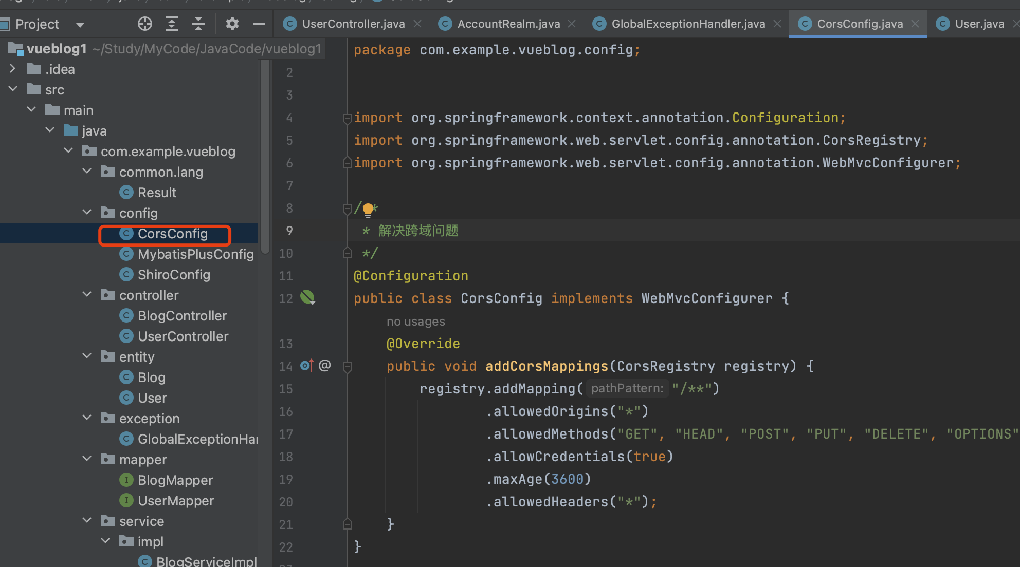 image-20230719152317557