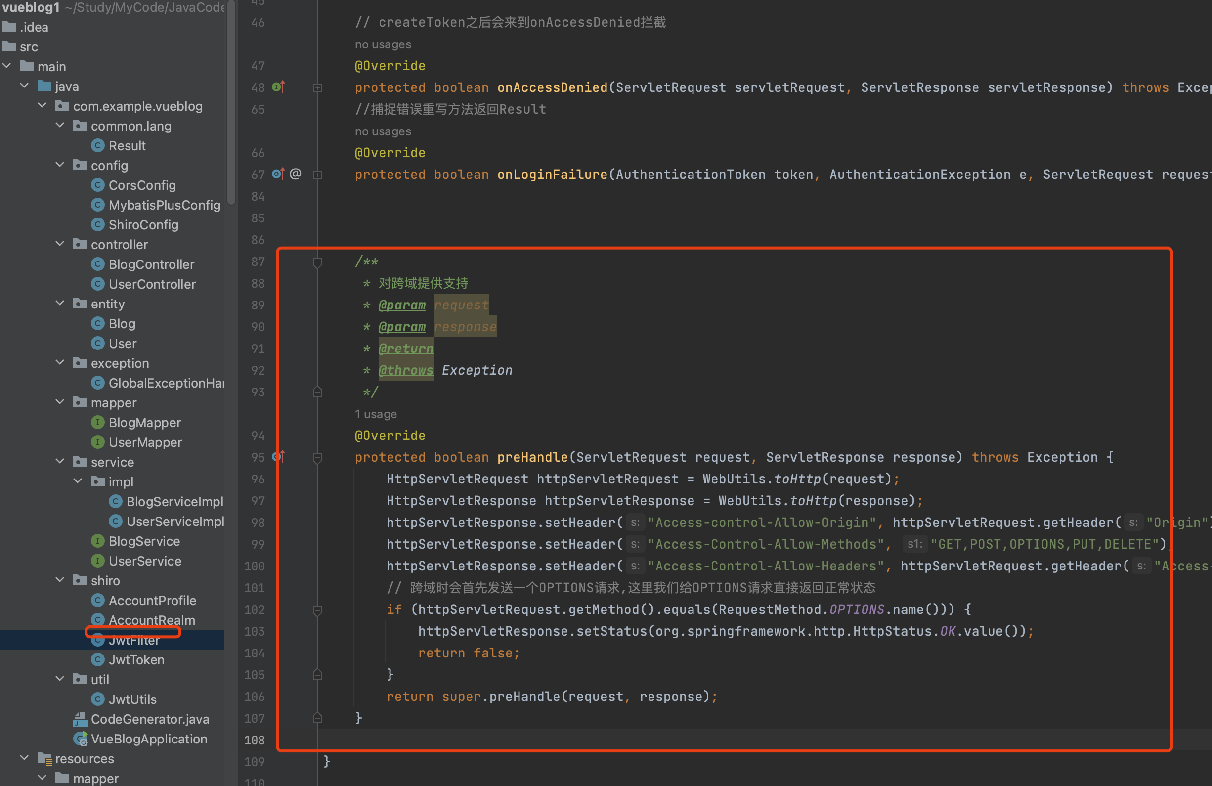 image-20230719152612941