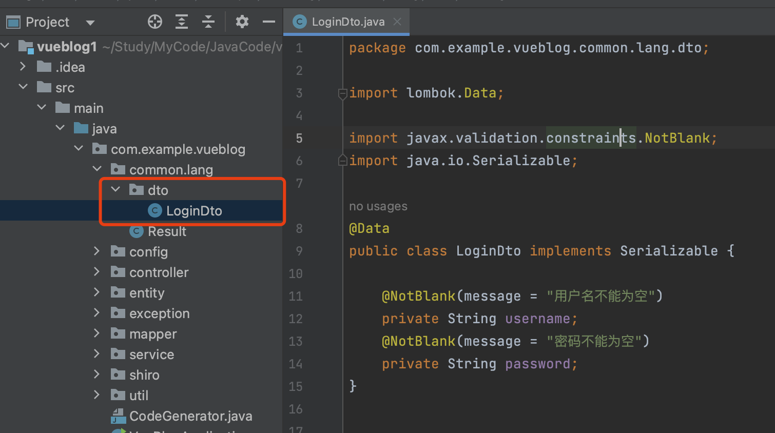 image-20230719155558499