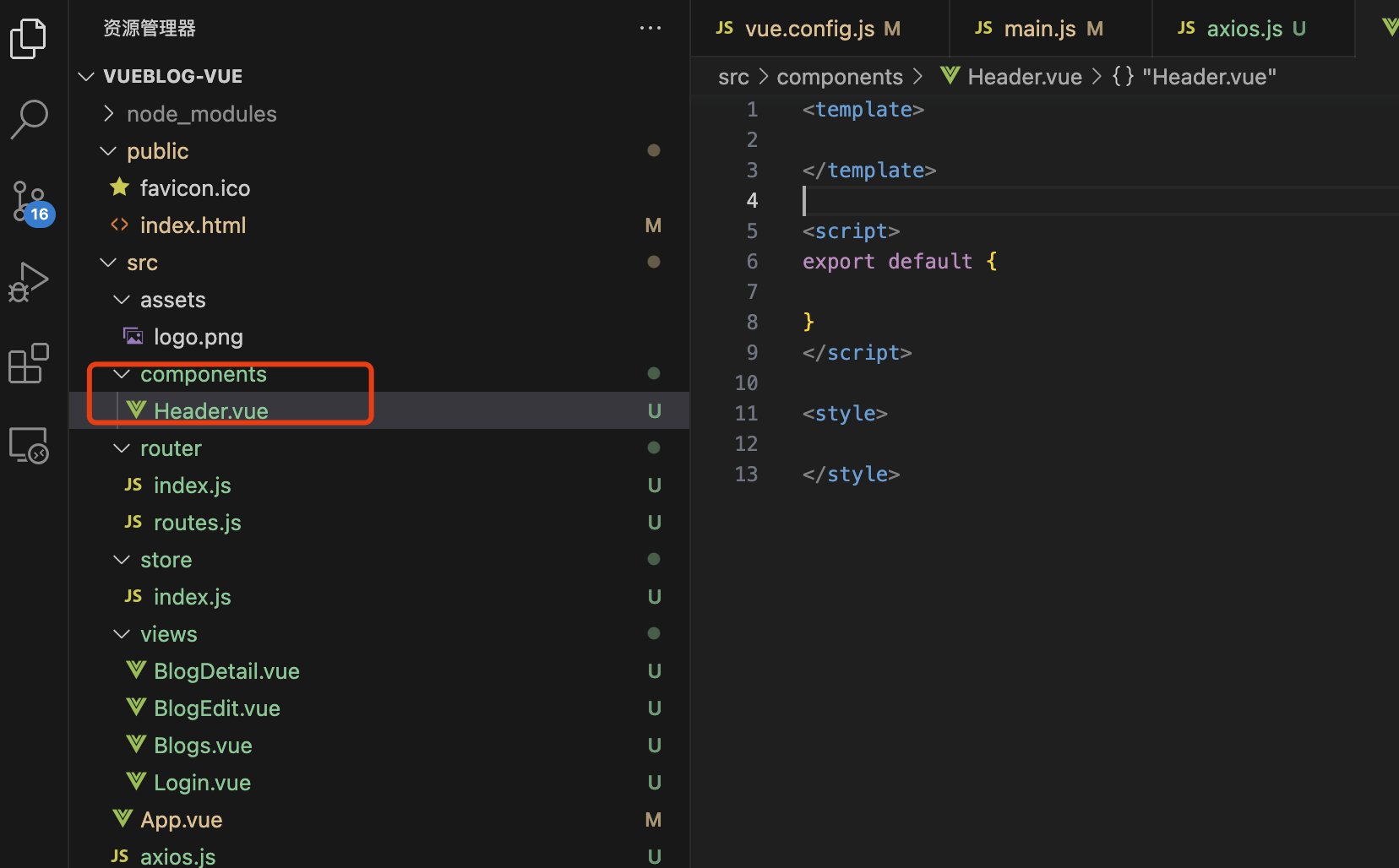 image-20230720143847950