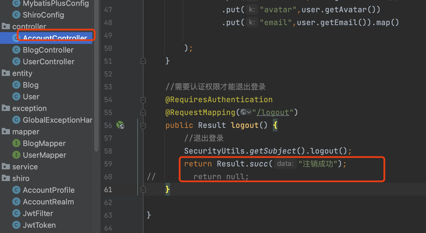 image-20230720150033245
