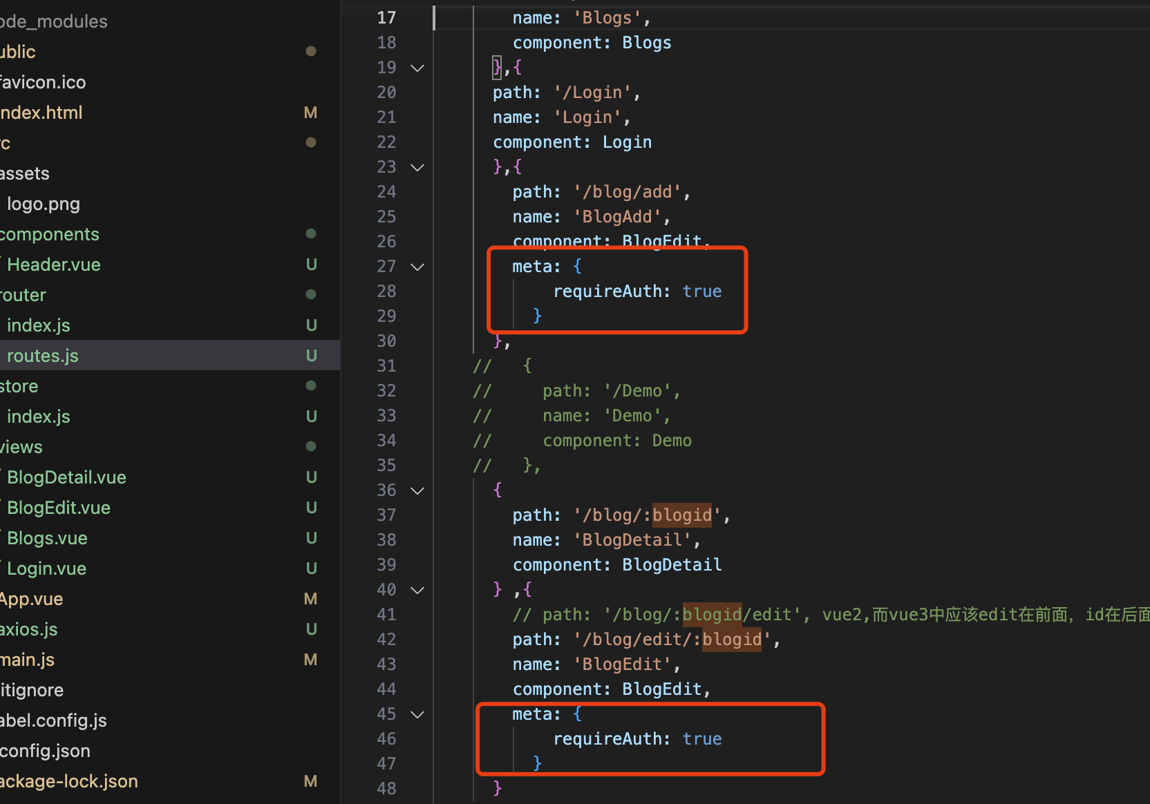 image-20230720172623732