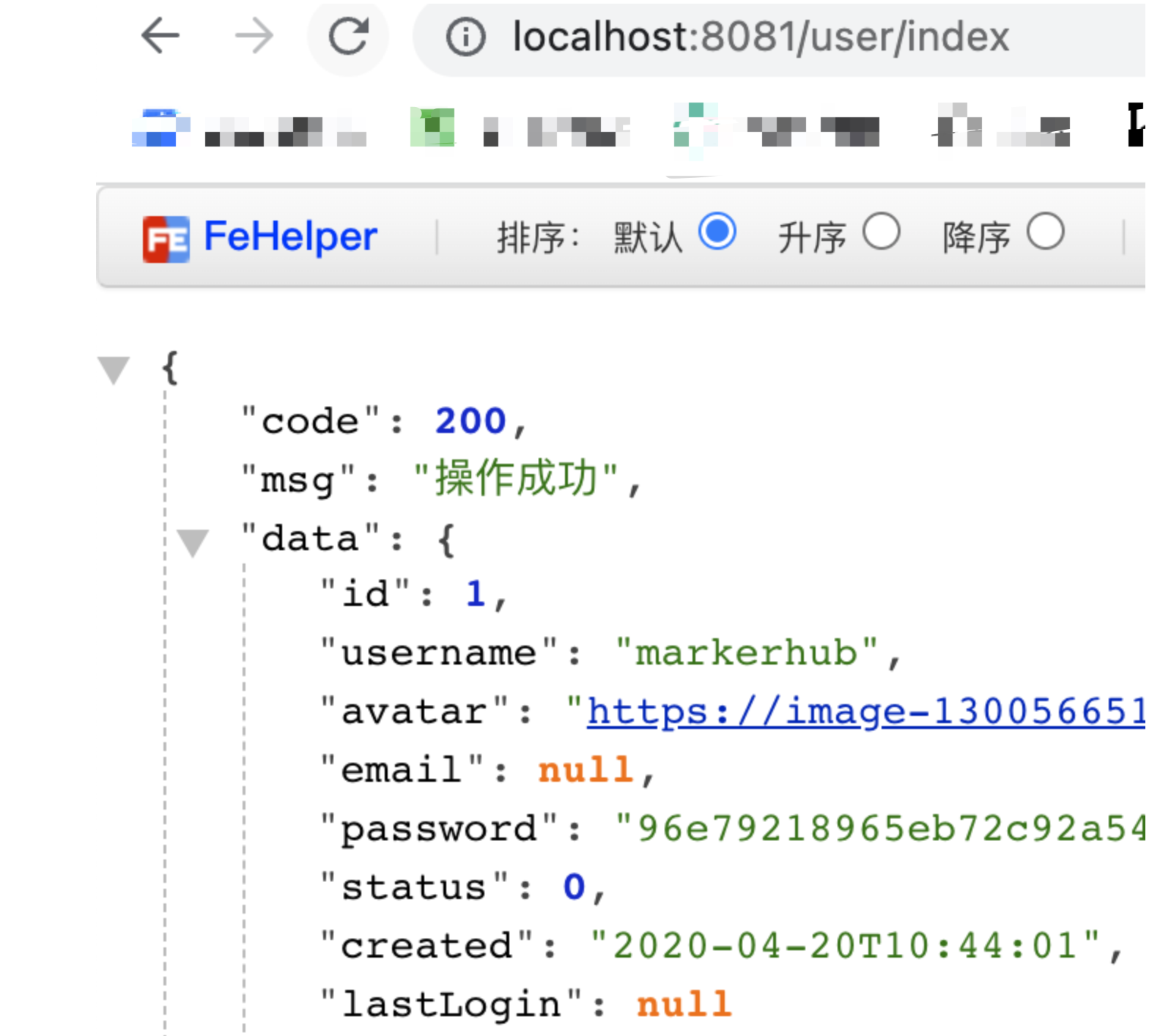 image-20230720185959805
