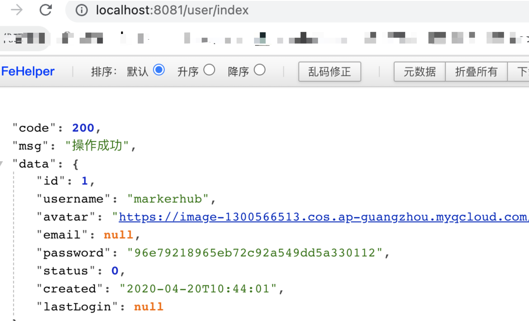 image-20230720190041973