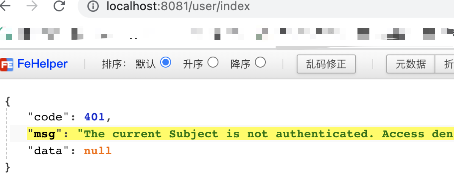 image-20230720190109332