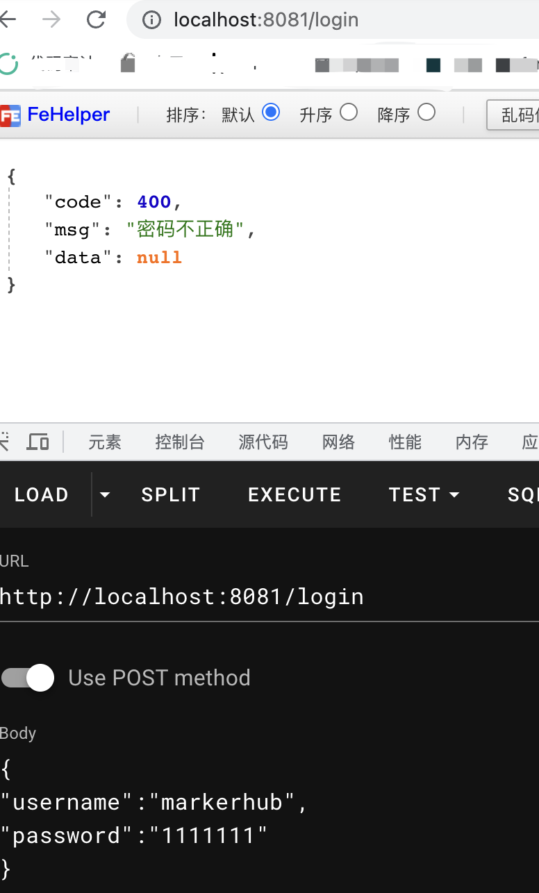 image-20230720190217446