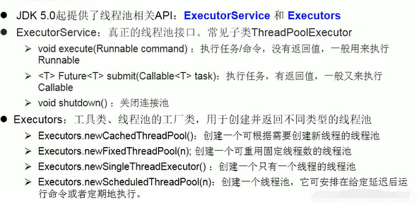 image-20210117153400642