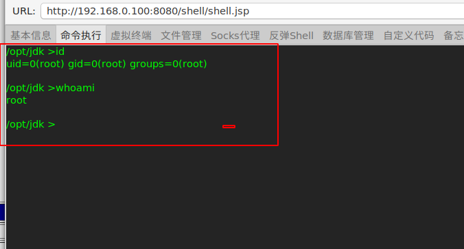 https://geoer666-1257264766.cos.ap-beijing.myqcloud.com/jboss_war_connect.png https://geoer666-1257264766.cos.ap-beijing.myqcloud.com/jboss_war_connect.png