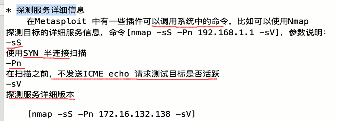 https://geoer666-1257264766.cos.ap-beijing.myqcloud.com/msf_16.png