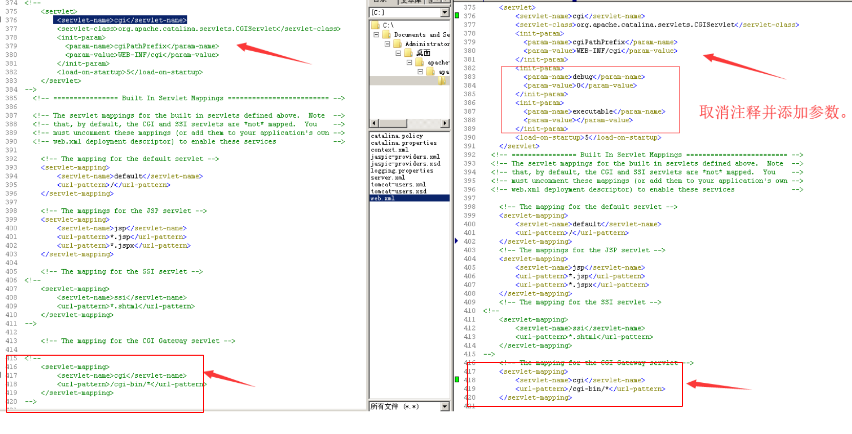 https://geoer666-1257264766.cos.ap-beijing.myqcloud.com/tomcat_CVE20190232.png https://geoer666-1257264766.cos.ap-beijing.myqcloud.com/tomcat_CVE20190232.png