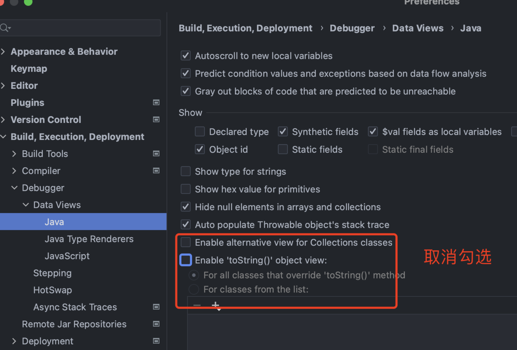 image-20231126144212974