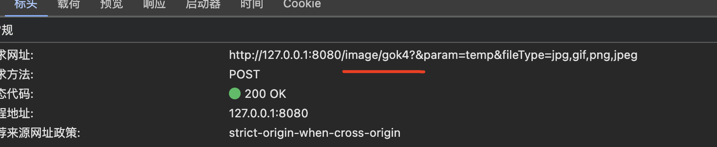 image-20240706232753495 image-20240706232753495