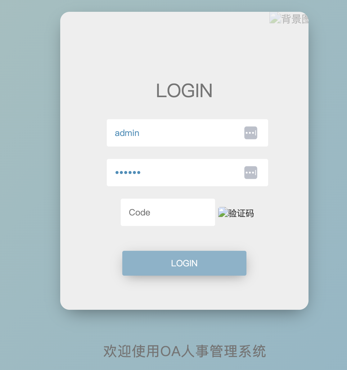 image-20240707143403196 image-20240707143403196