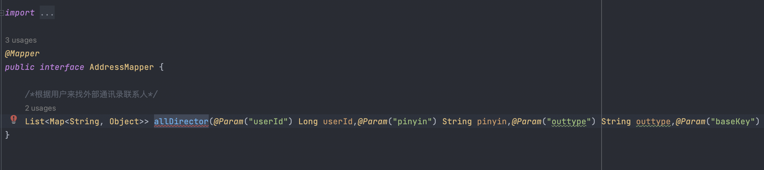 image-20240707145625984 image-20240707145625984