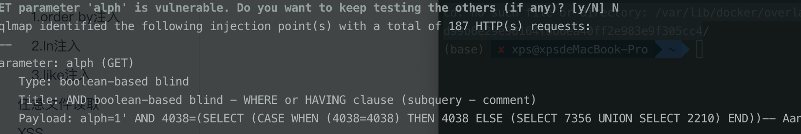 image-20240707150428446 image-20240707150428446