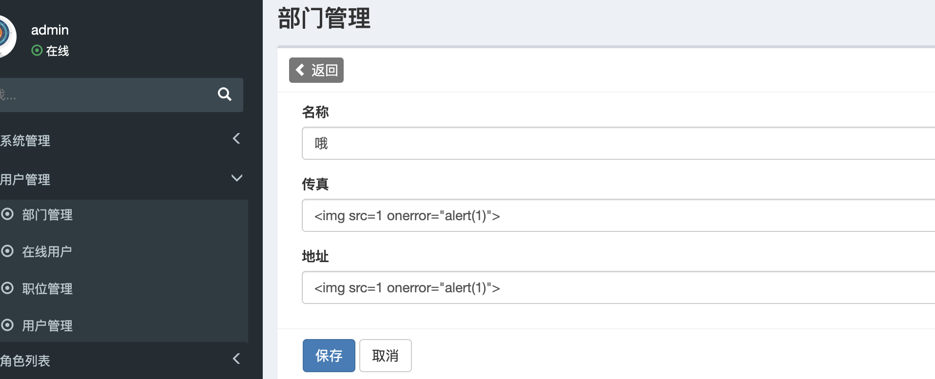 image-20240707152154680 image-20240707152154680