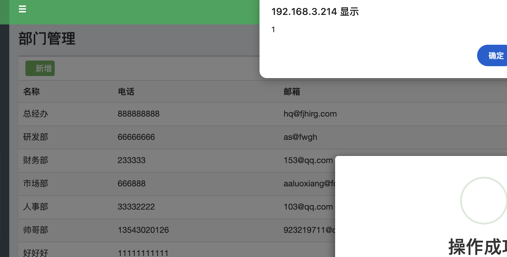 image-20240707152206624 image-20240707152206624