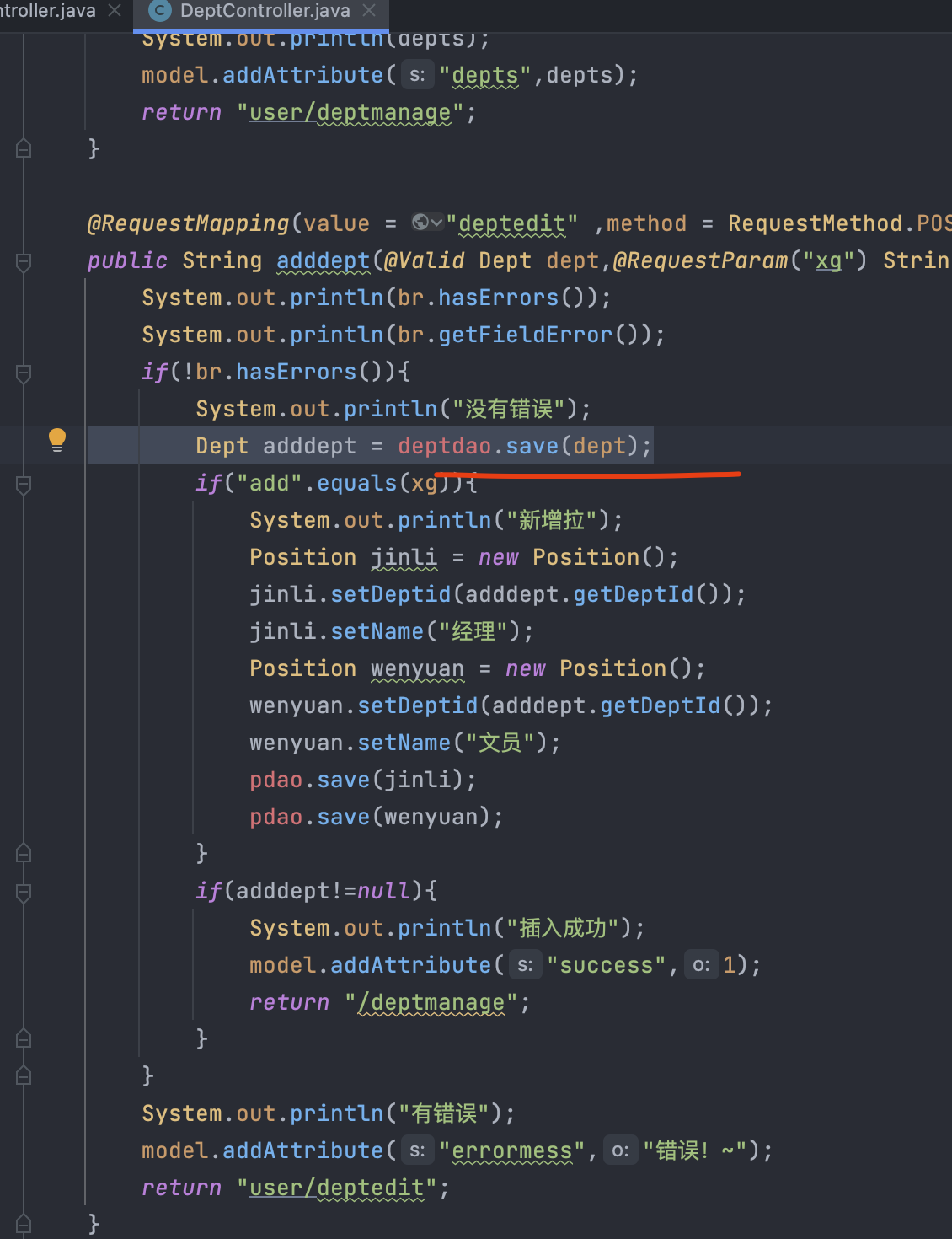 image-20240707152335576 image-20240707152335576