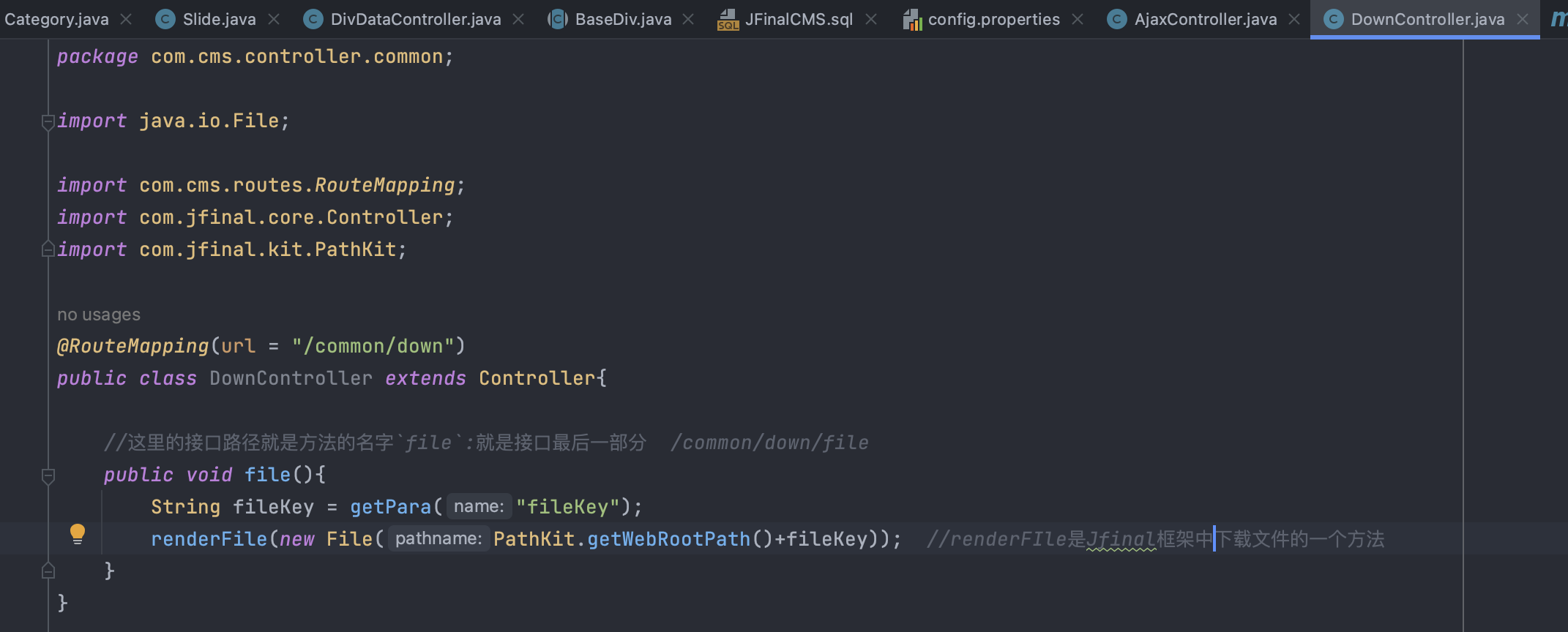 image-20240707170813575