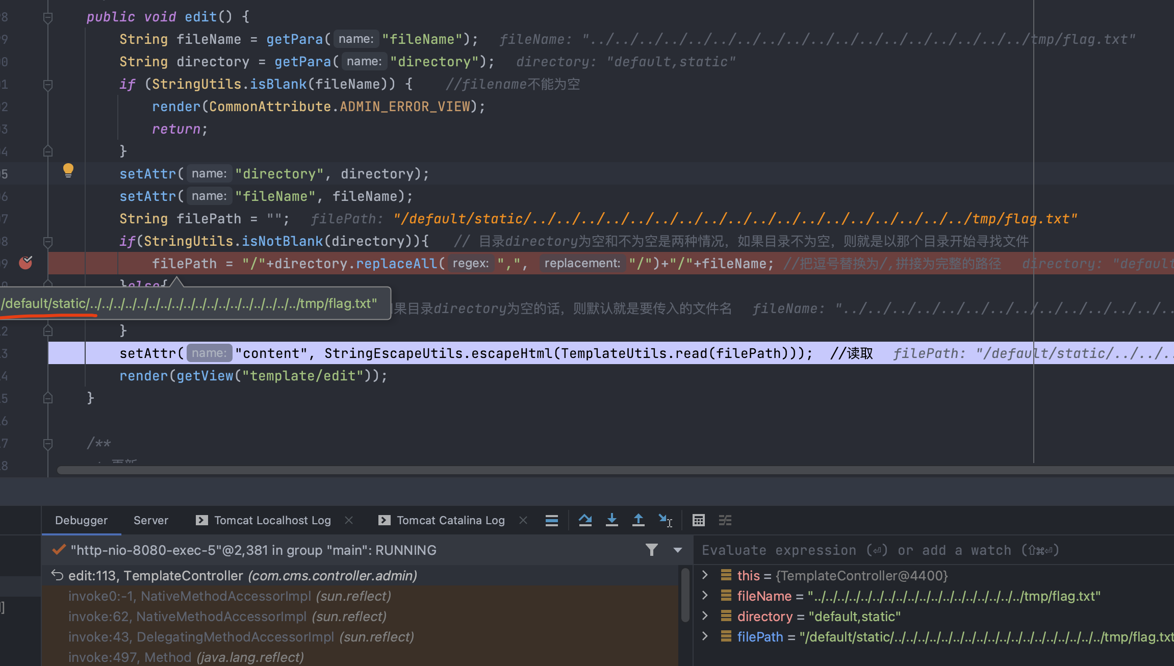 image-20240707172734102