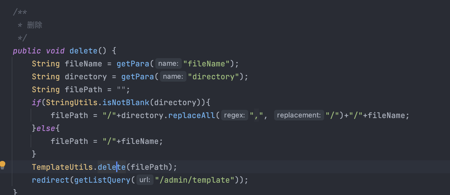 image-20240707172856234