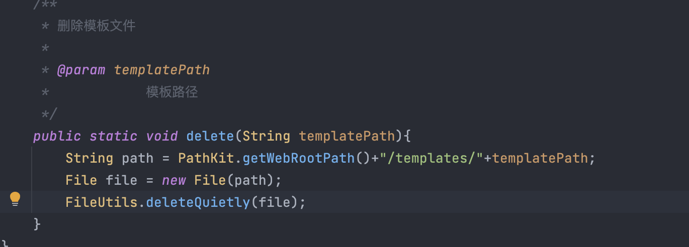 image-20240707172912044
