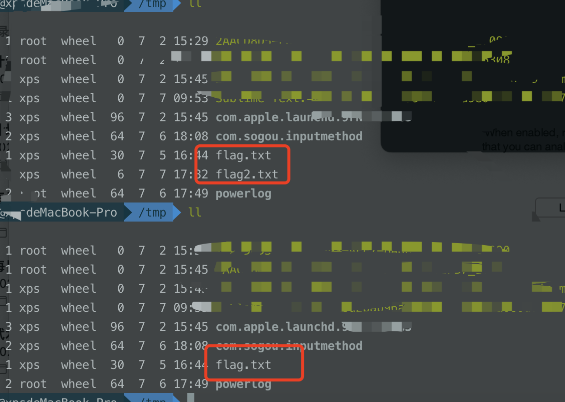 image-20240707173853637