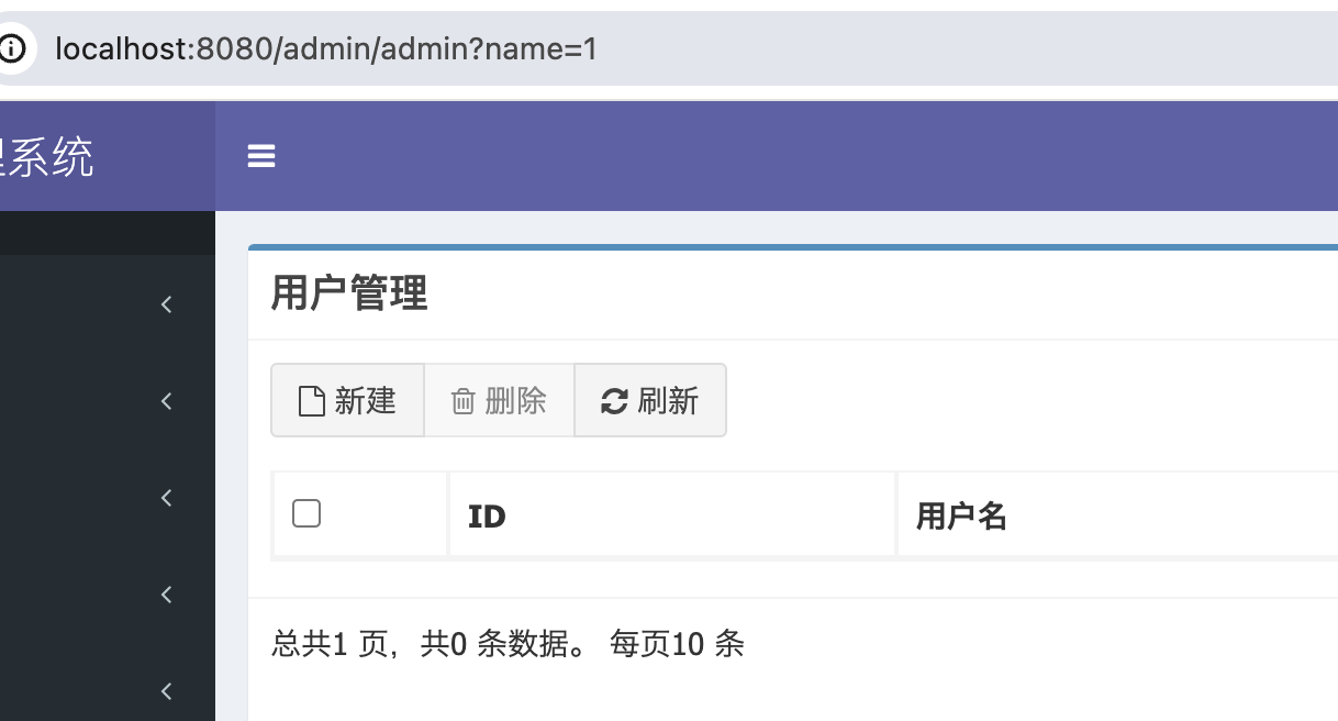 image-20240707190517209