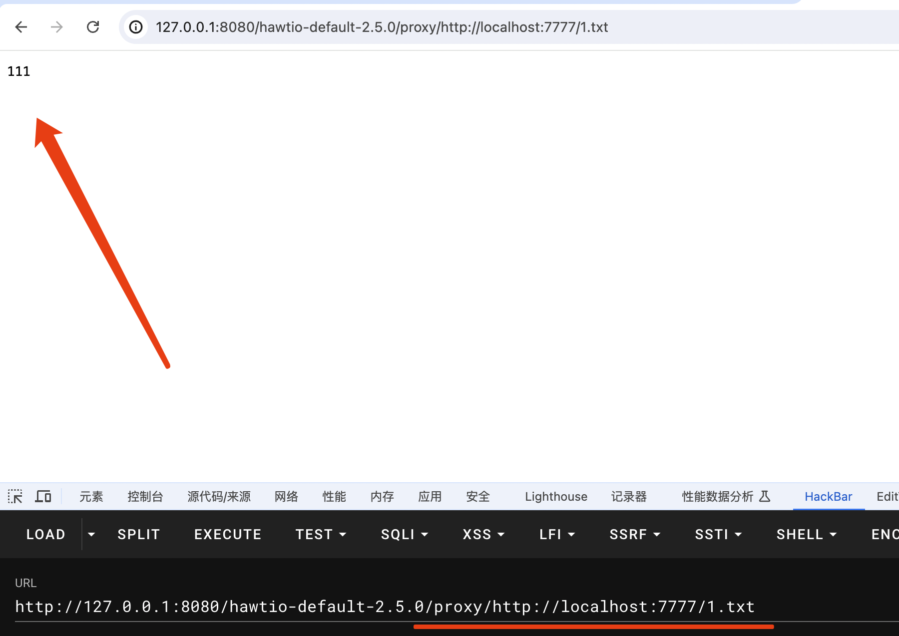 image-20240709175639767