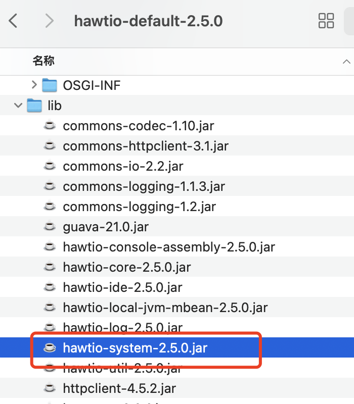 image-20240709175850746