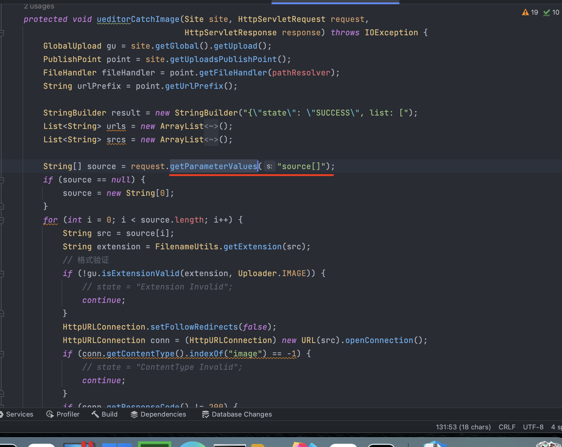 image-20240714121844971